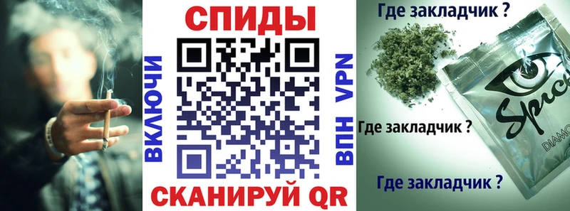 БУТИРАТ BDO  наркошоп  Ясногорск 