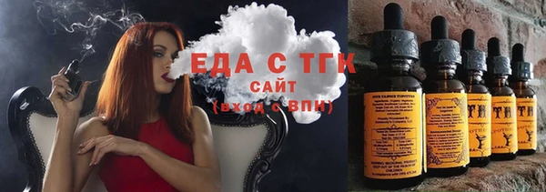не бодяженный Аркадак