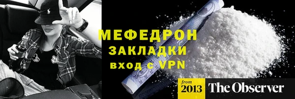 круглые Балабаново