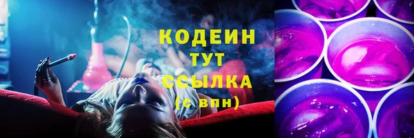 круглые Балабаново