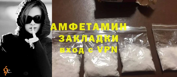 круглые Балабаново