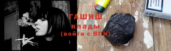 не бодяженный Аркадак
