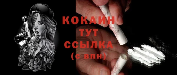 круглые Балабаново