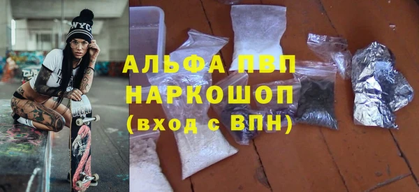 твердый Арсеньев