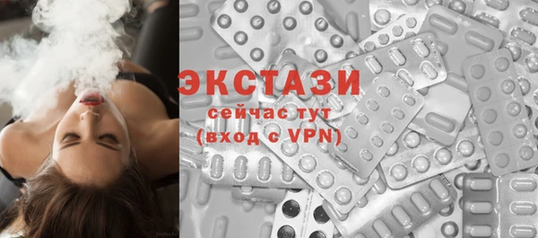 твердый Арсеньев