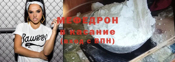не бодяженный Аркадак