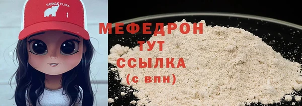 не бодяженный Аркадак