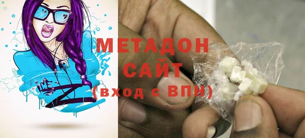 твердый Арсеньев