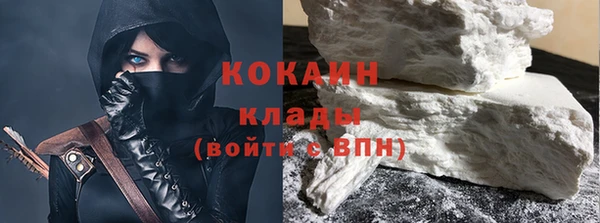 не бодяженный Аркадак