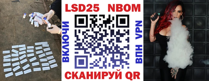 LSD-25 экстази кислота  Ясногорск 