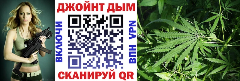 hydra маркетплейс  где можно купить наркотик  Ясногорск  Бошки марихуана MAZAR 